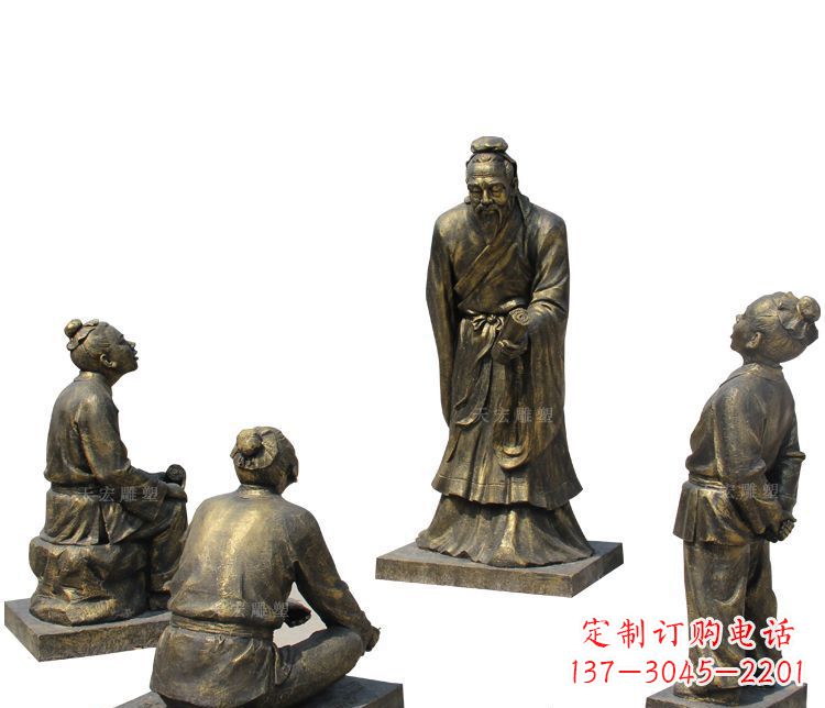 丽水校园孔子讲学铜雕塑