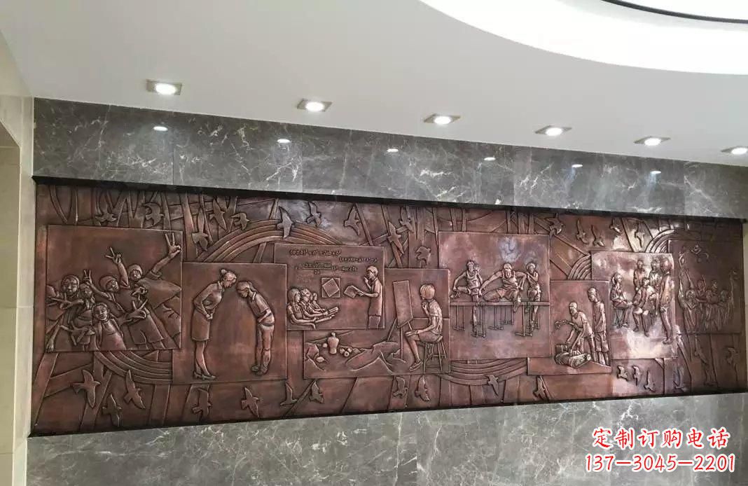 丽水校园老师与学生铜浮雕