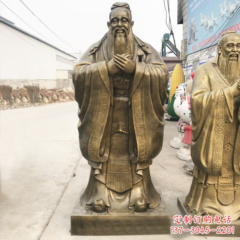 丽水校园名人孔子铜雕