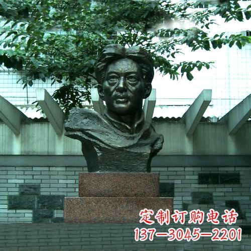 丽水校园名人徐悲鸿头像雕塑