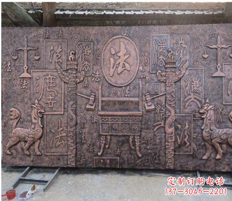 丽水獬豸法院铜浮雕