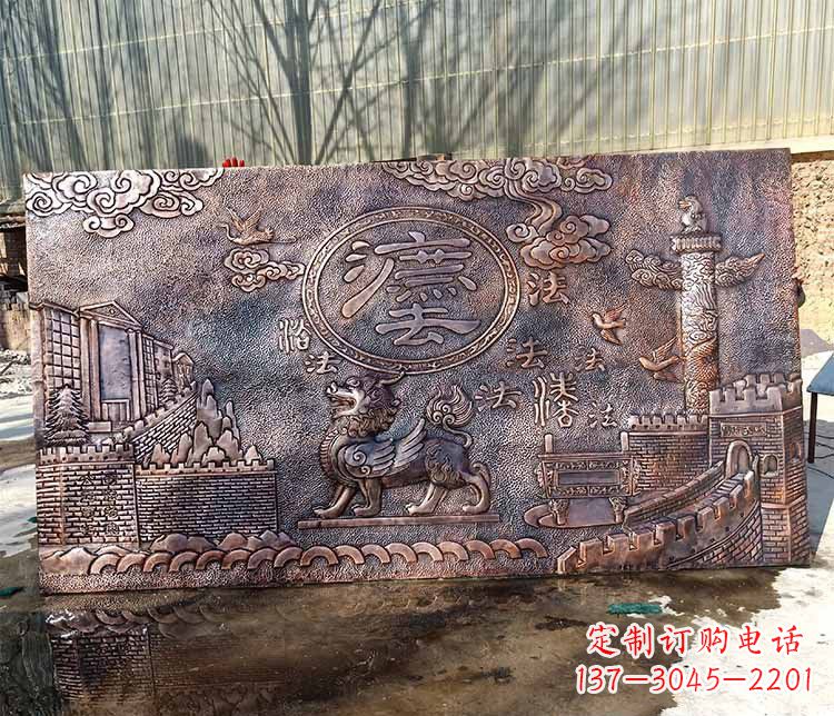 丽水獬豸法治铜浮雕