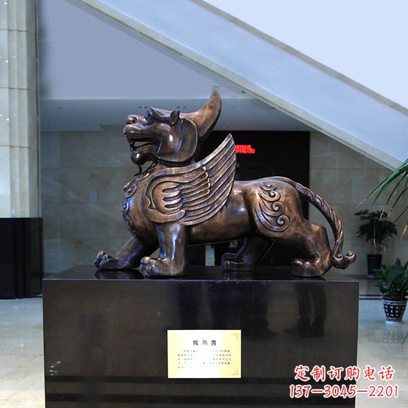 丽水獬豸铜雕摆件-法院公正神兽雕塑