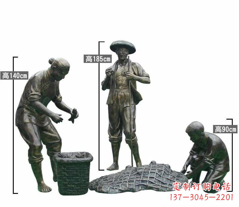 丽水渔夫捕鱼民俗铜雕
