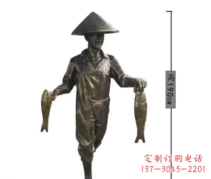 丽水渔夫捕鱼民俗铜雕 (2)