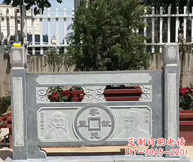 丽水园林仿古石浮雕栏板景观石雕