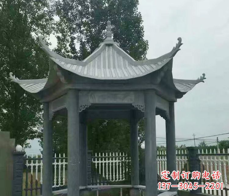 丽水园林仿古石凉亭景观石雕 (2)