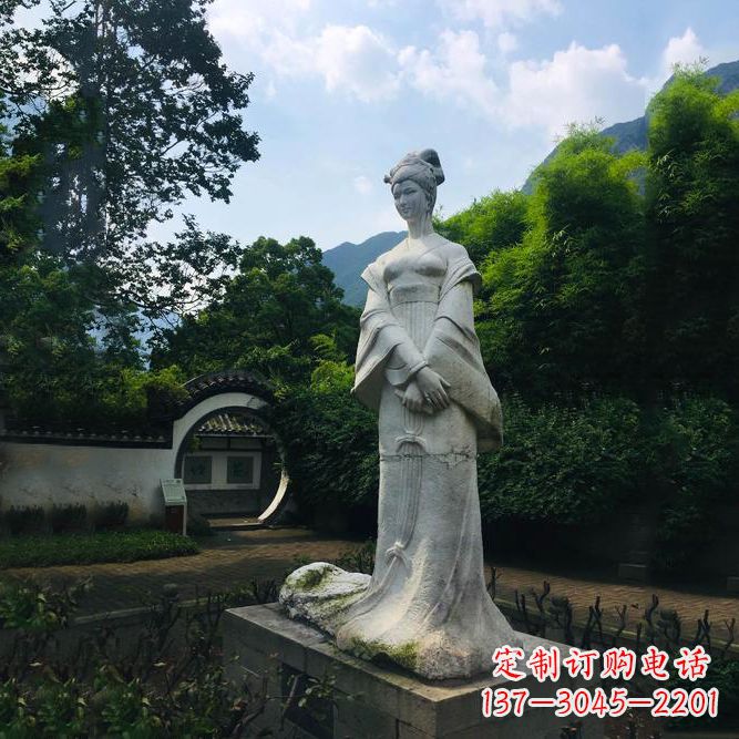 丽水园林历史名人塑像王昭君汉白玉雕塑