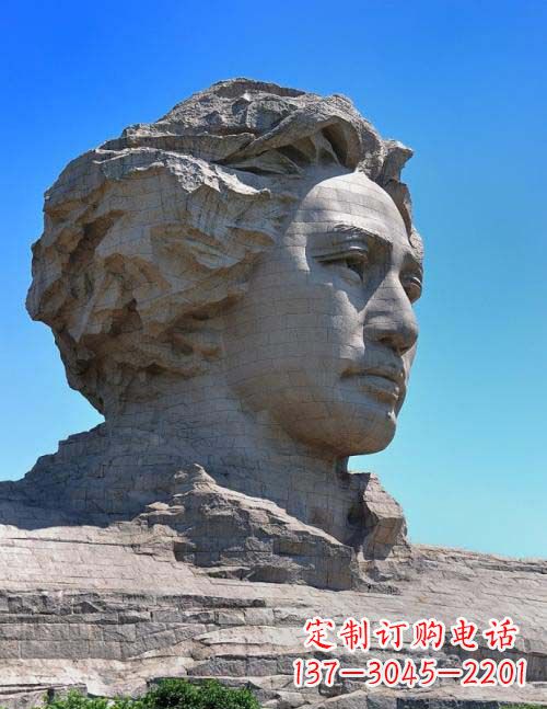 丽水园林青年毛泽东头像景观石雕