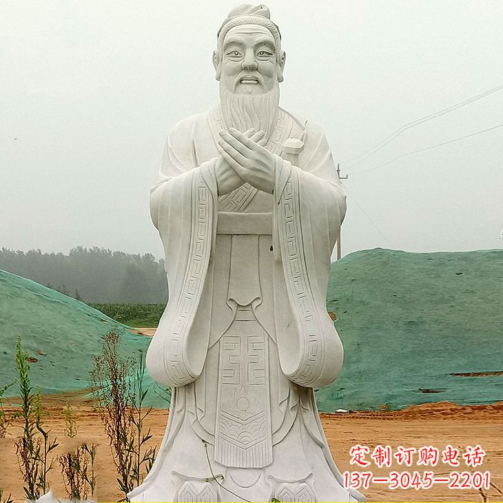 丽水沾化二中孔子雕塑塑像