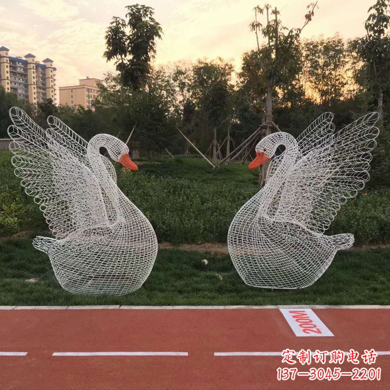 丽水展翅天鹅铁艺网格草坪动物摆件