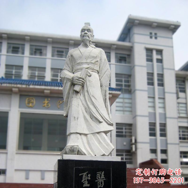 丽水张仲景汉白玉石雕像-医院历史名人古代著名医学家雕塑