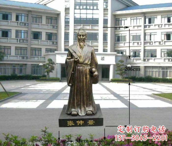 丽水张仲景名医铜雕
