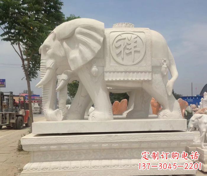 丽水招财动物汉白玉吉祥大象石雕