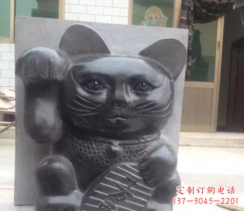 丽水招财猫石雕卡通动物雕塑