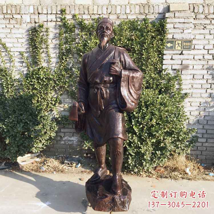 丽水中国古代十大名医之李时珍铜雕塑像