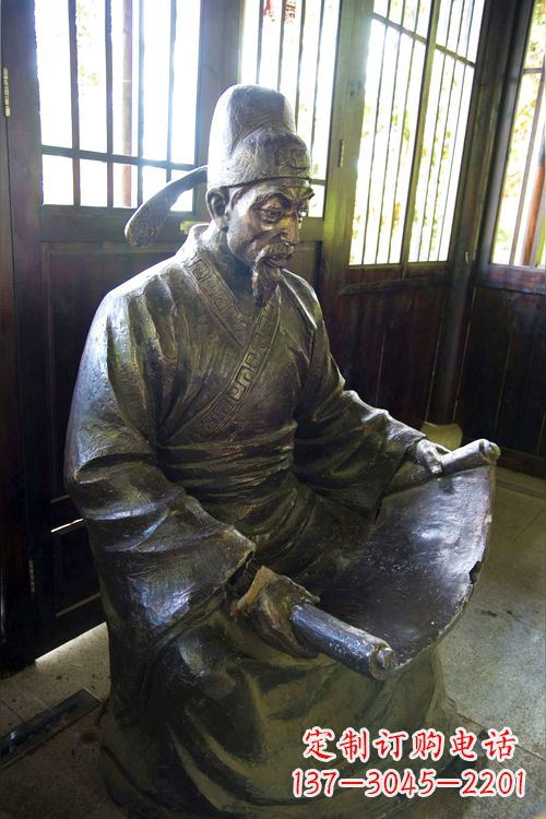 丽水中国历史名人唐朝著名书法家欧阳询读书雕塑