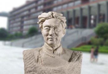 丽水徐悲鸿头像雕塑-砂岩中国著名画家半身像石雕