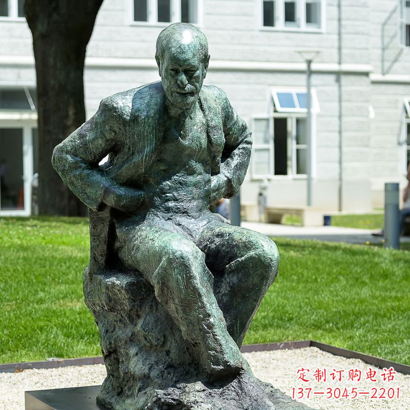 丽水铸铜弗洛伊德铜雕像-世界知名医学人物雕塑