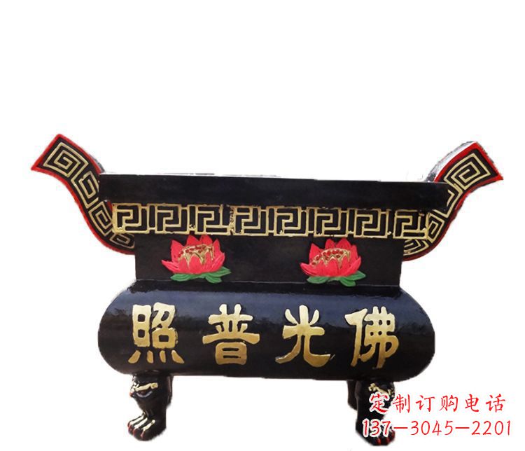 丽水铸铜佛光普照香炉