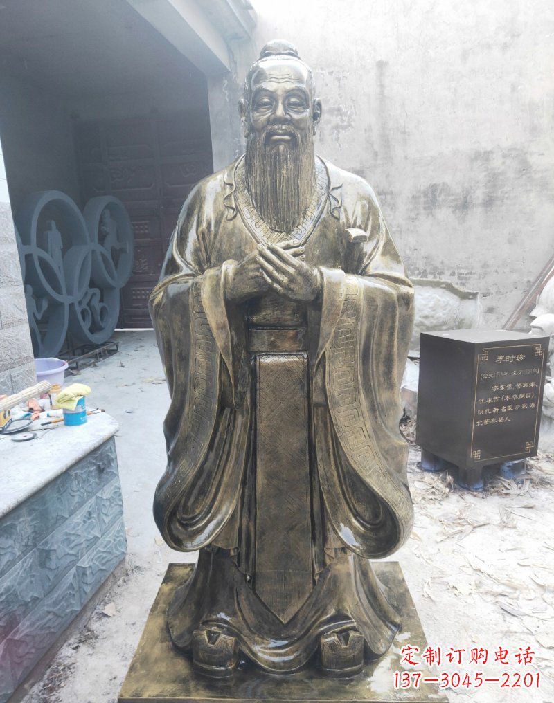 丽水铸铜古代名人孔子雕塑