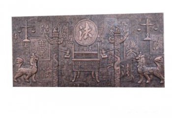 丽水紫铜法字獬豸浮雕