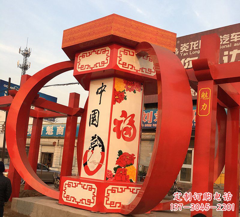 丽水公园广场摆放不锈钢中国梦灯笼雕塑